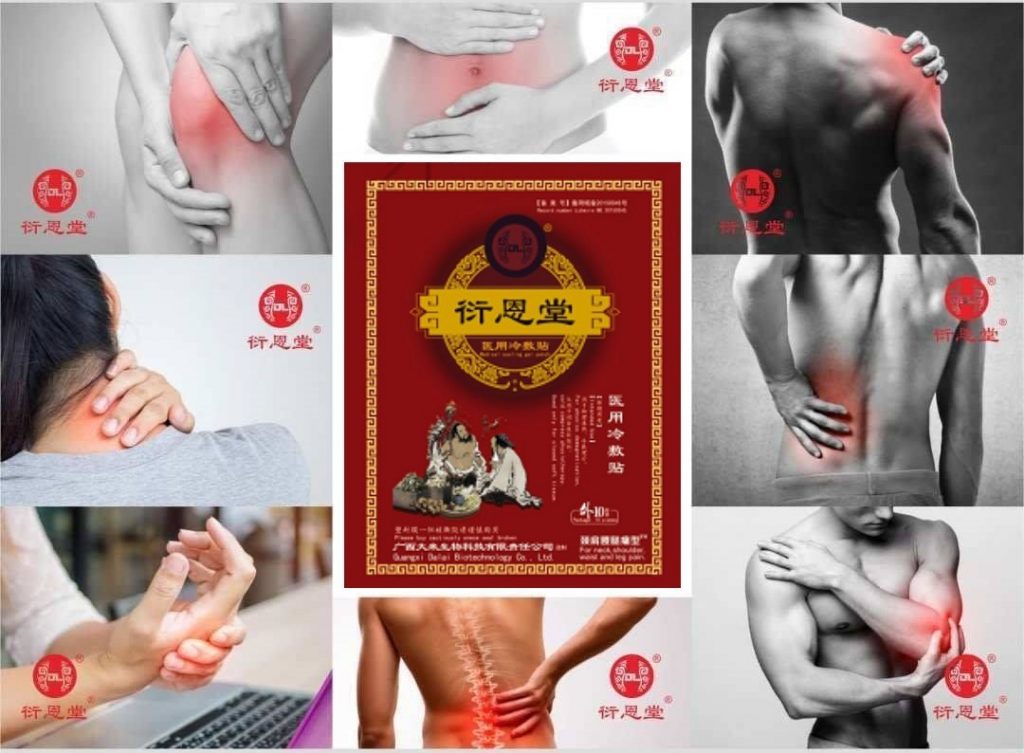 是解缓还是治愈❓ 7 66170993 618564085321140 7723071142100992000 n1