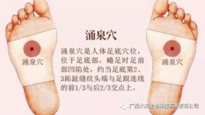 WeChat Image 20220307155306