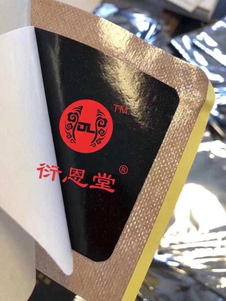 121540120 4751144284925531 2150036150354911791 n